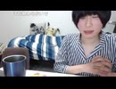 めじろうのハンサム悪口集 Part1