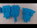 3Dプリンタで作ったもの.mp4