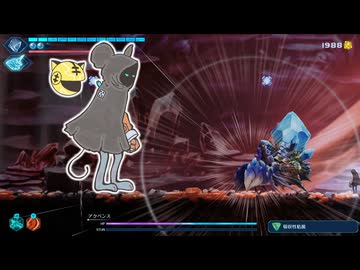 [ゆっくり実況]　しゃどらび　その37