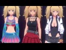 ホモと見る新衣装が続々と追加されてしまう例のAI美少女