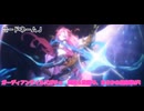 ガーディアンテイルズガチャ　英雄＆武器で、まさかの出来事が！