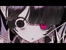 堕落ちゃん / ¿? feat.歌愛ユキ