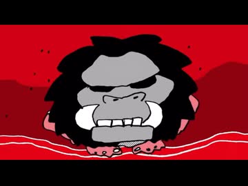爆速論理ness - AKASAKI (Lyric Video)