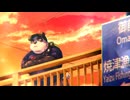 霄 - くれむつ (ft. 裏命)