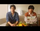 きみはな～君に届ける花ことば～　第33～34話　「―みさきが丘生花店、動画配信を始めます―」