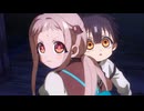 地縛少年花子くん２　第20の怪　赤い家
