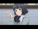 ウィッチウォッチ　第21話　秘密の衝動/ケイコの気ままスタイル/ジキルの乙木家訪問