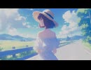 【めろう】空蝉ラムネ【オリジナル曲】