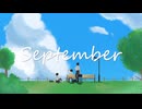 September / flower