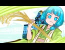 【いち姫】を描いてみた。