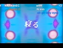 NND [AMC 5]