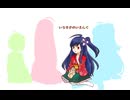 【中通りく 】を描いてみた。