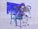 たりないつばさ - 知声