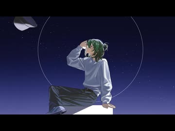 夜ノ哀讃歌/☪︎⋆依音/faet.鏡音リン