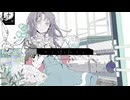 【歌ってみた】ジェヘナ【楓かなた】