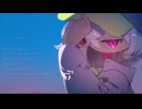 「ウルフ・ワルド」を歌ってみた　りらかver.