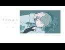 float／浮遊レイ
