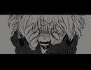 スラプスティック feat.雨衣 / 沙透