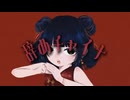 辞めチャイナ/歌愛ユキ