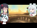 コトエたちのスカウォ日記　23日目　ラネール鉱山