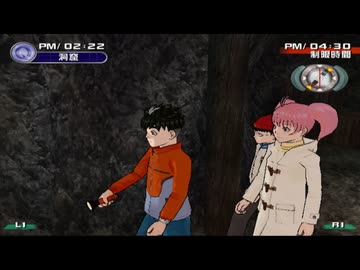 【探偵学園Q 奇翁館の殺意】 まったく最近のDDSときたら part 13