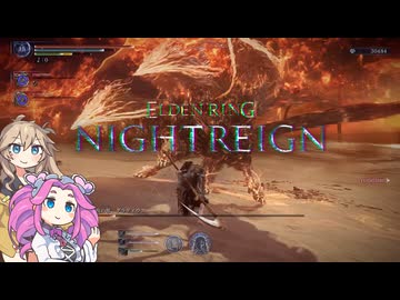 【ナイトレイン】復讐者でもマルチで常夜グラディウスを倒したい