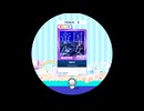 【譜面確認用】 帝国少女 MASTER 【maimaiでらっくす外部出力】