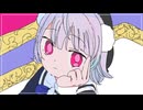 1000年生きてる feat.雨衣　- ぽてかめこRemix