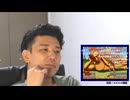 絶対に笑わない男vsストリートファイター2ターボでサガットと戦ってみた