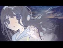 晩夏 / 備忘録Ｐfeat.初音ミク