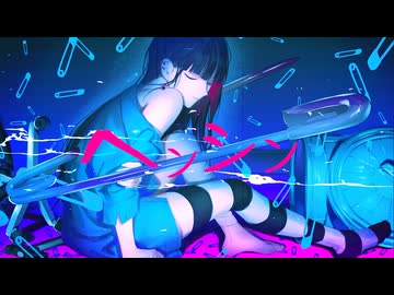 ヘンシン / 電脳メガドリル - 重音テト