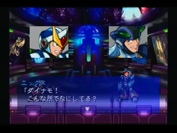 きりたんのロックマンX6【VOICEROID実況】パート8