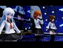 【ＭＭＤ】ぽっぴんジャンプ　響　電　雷　【Ray-MMD1.52　ぱんつ注意】