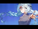 【オリジナルMV】青のすみか/キタニタツヤ covered白咲百合【歌ってみた】