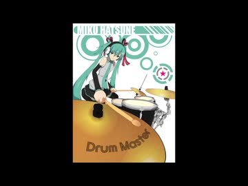 かくれんぼ〜GOOD DAY SAD EMOTION〜/初音ミク（Coral Pig Remix）