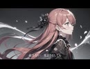Monochrome Flower / feat.夏色花梨