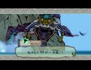 水墨画タッチな世界観が生み出す世直し物語｛大神　絶景版｝を実況プレイ33