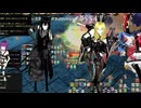 【FF14】動画作成中のチラリズム５(´・ω・｀)【#Short切り抜き】