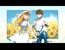 【SynthV／Ayame】Soleil(ソレイユ)／安心院オト【ボカコレ2025夏ルーキー】