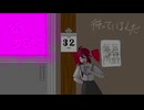 8月32日/johbi滝 feat.重音テト(August 32nd)