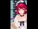 IRyS「エゴロック」#shorts 【MMD】【ホロライブEN】‪                          @IRyS ​