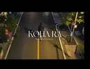 【重音テト】こはら KOHA RA【オリジナル曲】
