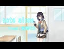 note alone feat.宮舞モカ