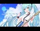 Sunny Day feat. 初音ミク / Ryo's Music Lab.