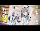 【崩壊スターレイル / 4K MMD】制服ホタル 星『バブリン』春の贈り物