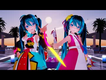 【MMD】2人のマジカルミライミクさんで『LADY CRAZY』「Hatsune Miku/Sour miku magical mirai」