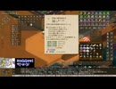 猫子奮迅の　ELIN　part119