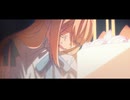 ひかりと欲 / 重音テトSV - ぬゆり