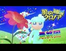 【実況】風のクロノアやろうぜ！　最終回ッ！！