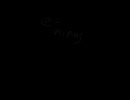 e-minus/TRAGEDY IN A ROOM